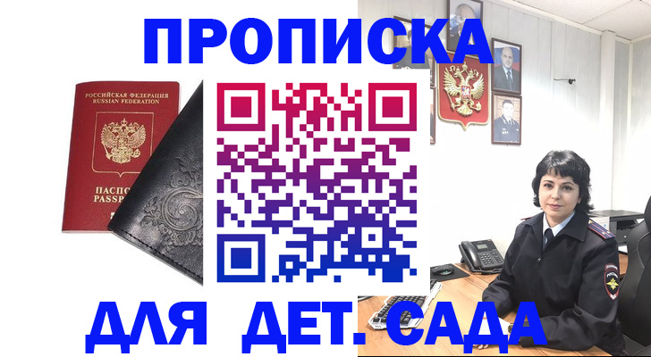 форма 3 в Асбесте